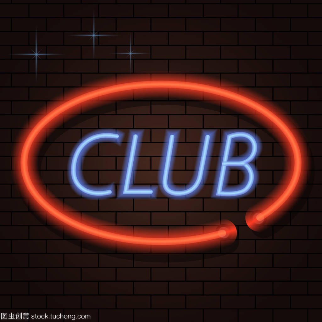 面对现实