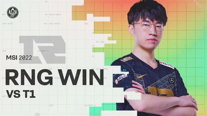 利物浦在冲 利物浦在冲