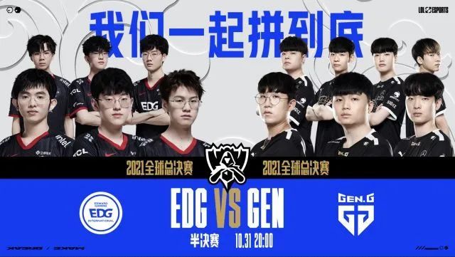 板保护和关 板保护和关