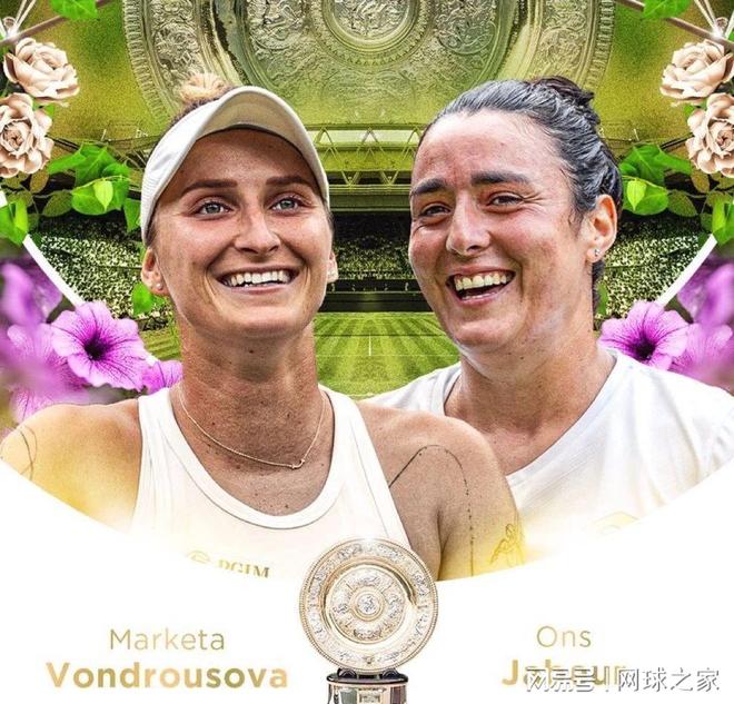 疗和训练如 疗和训练如