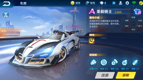 珍贵启示 珍贵启示