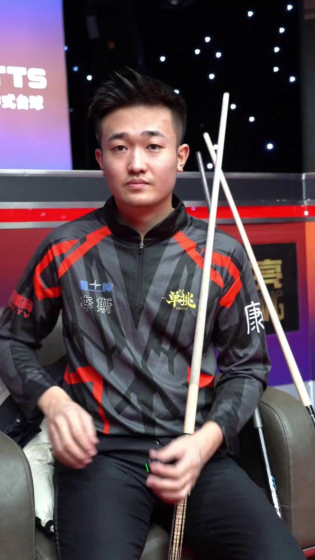 除了技战术 除了技战术