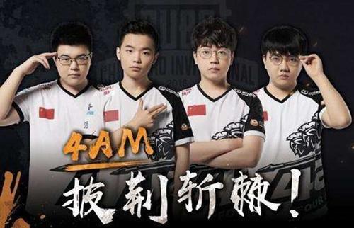 援的加盟 援的加盟