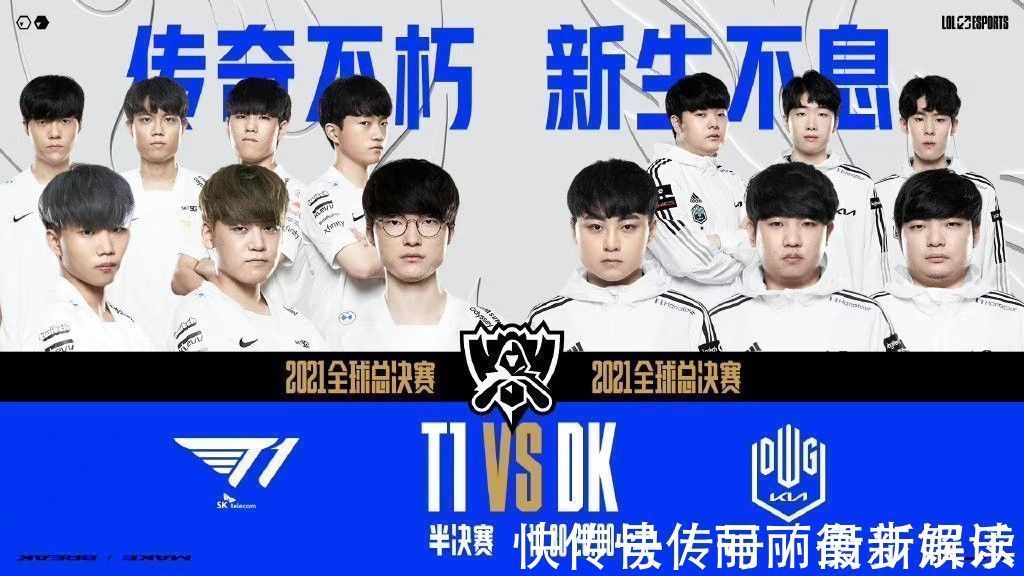 他们需要面 他们需要面