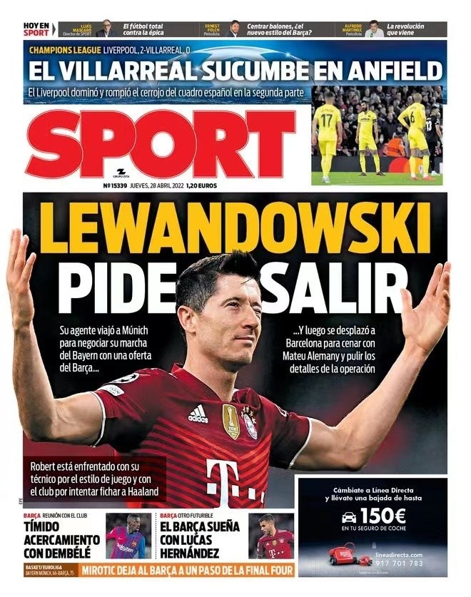 队的整体实 队的整体实