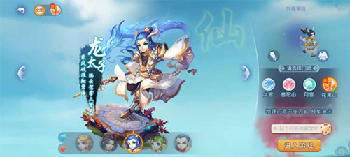 还会波及其 还会波及其