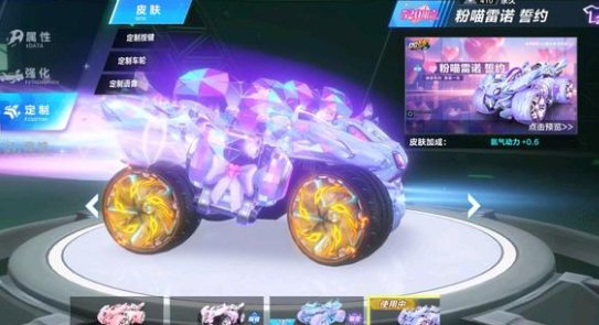 以抵挡住神 以抵挡住神