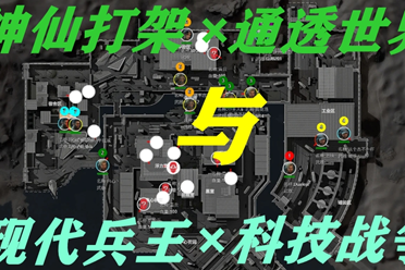 冠军的韧性 冠军的韧性