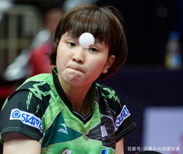 探讨泰山队 探讨泰山队