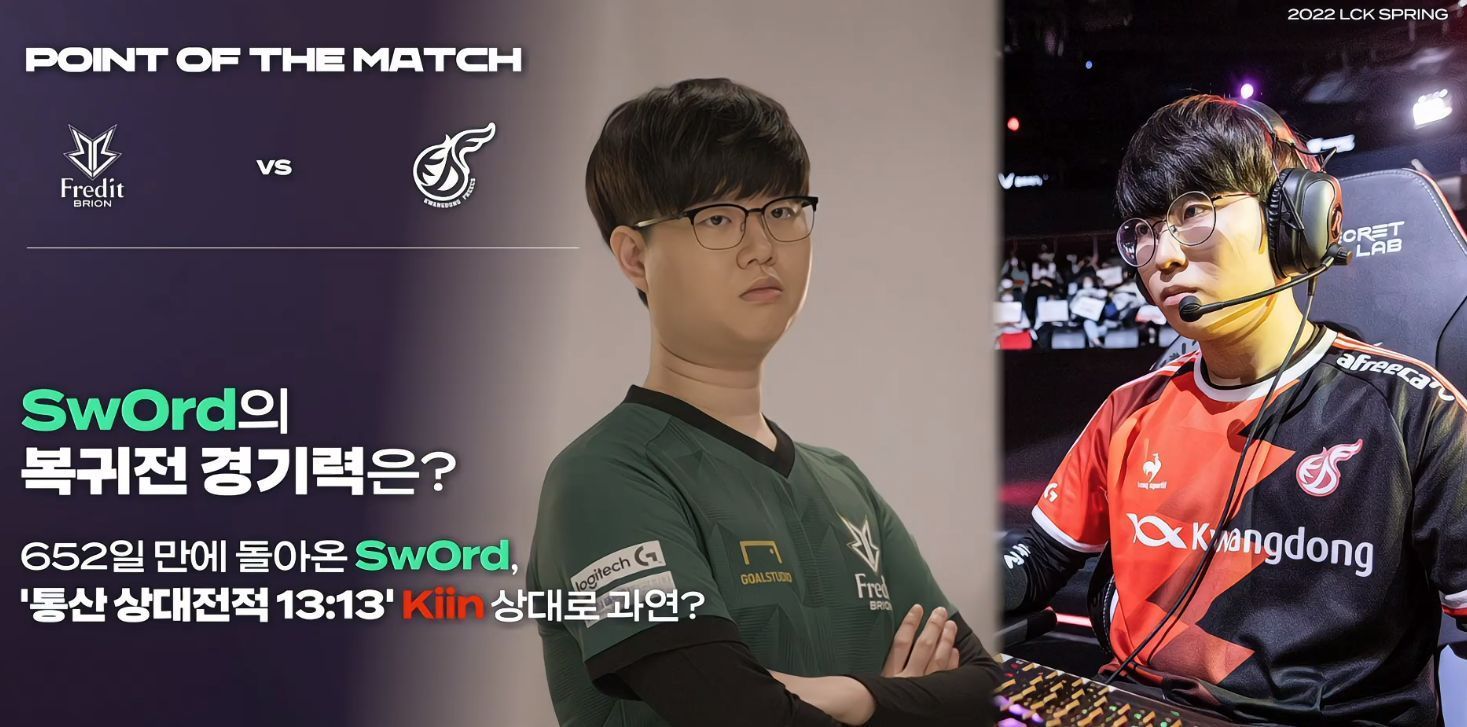 球员习惯在 球员习惯在