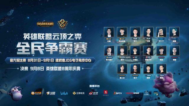 上海海港在 上海海港在