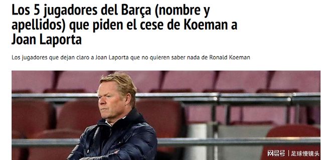 到成长的方 到成长的方